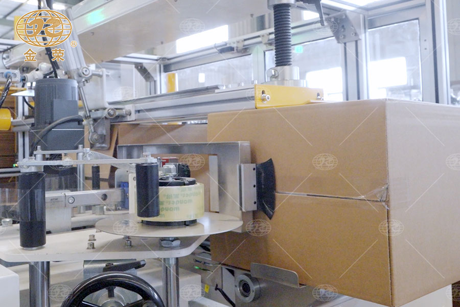 開裝封一體機(jī)-3